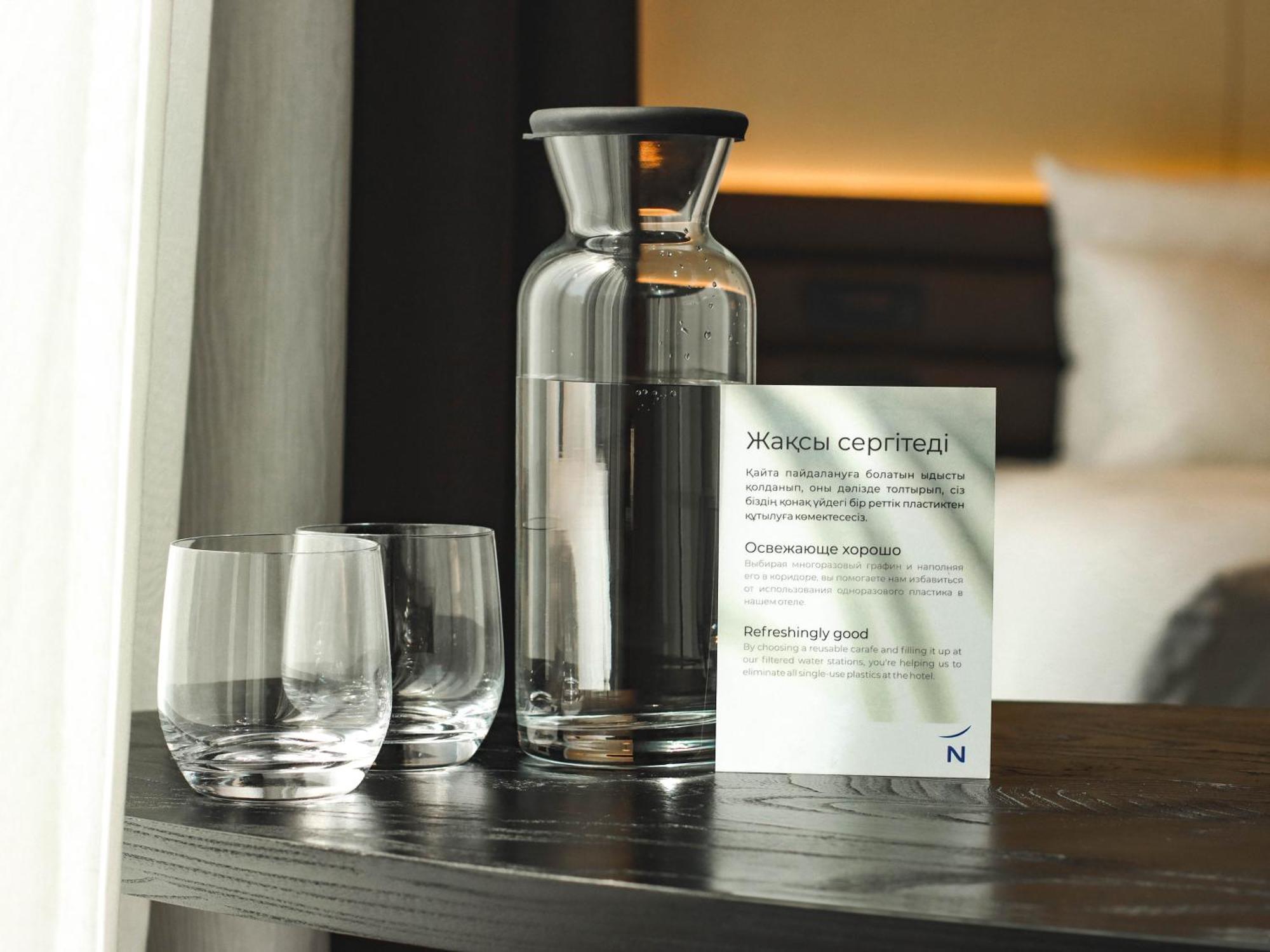 Novotel Living Almaty Jetisu Bagian luar foto